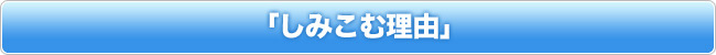 ���݂��ތ��C�@���f��