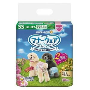 ユニ・チャーム　マナーウェア 女の子用 SSサイズ 超小-小型犬用 38枚　4520699685990　※パッケージ・デザイン変更の可能性あり