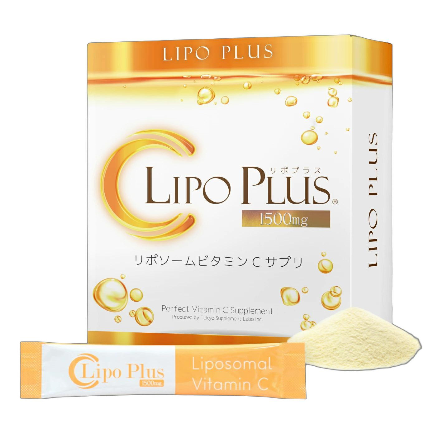 LIPO PLUS リポプラス 30包入り 4595057955015 ※必ず売価厳守!! ※Amazon販売不可 ※付与ポイントフリー