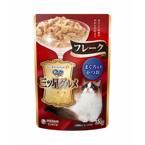 ユニ・チャーム 銀のスプーン三ツ星グルメパウチフレークまぐろ入りかつお 35g×3袋 4520699638996 ※2ケース 80個ロット