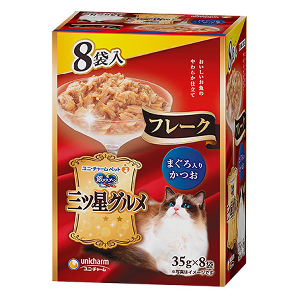 ユニ・チャーム 銀のスプーン三ツ星グルメパウチフレークまぐろ入りかつお 35g×8袋 4520699662700 ※2ケース 40個ロット
