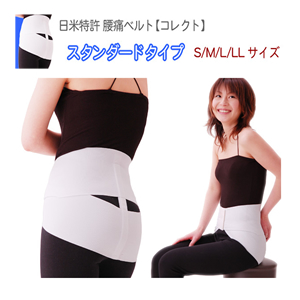 �����õ����˥٥�ȡ����쥯�ȡ�����������ɡ�S/M/L/LL����ɬ��������顪������������Բġ�