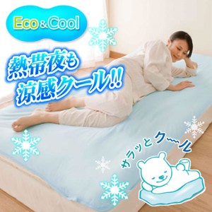 Eco&Cool �����ġ����󥰥롡��������顪