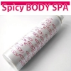 ���ѥ������ܥǥ������ѡ�120ml����ɬ��������顪��
