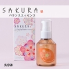 SAKURA�Х�󥹥��å���