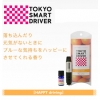 TOKYO SMART DRIVER��HAPPY driving��������ޡ��ȥɥ饤�С����ϥåԡ��ɥ饤�ӥ󥰡���ɬ��������顪��
