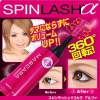 SPINLASH ���ʥ��ԥ��å��奢��ե��ˡ����Υ�ե����դ�����ɬ��������顪�����Ͳ����Բġ�