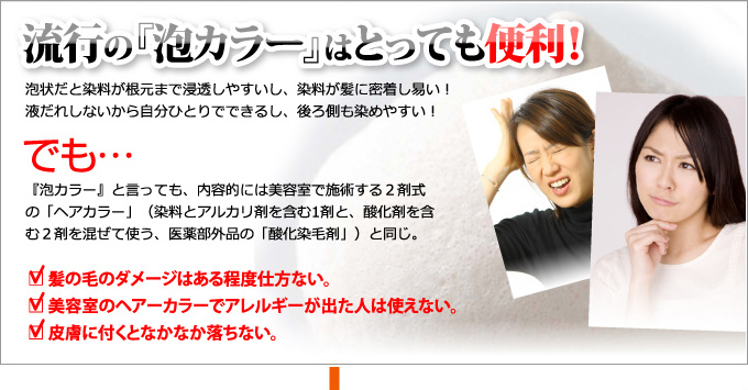 �L���ԁi�ق����񂩁j��������