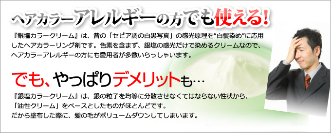 �L���ԁi�ق����񂩁j��������