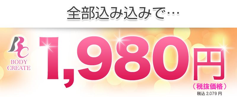 �L���ԁi�ق����񂩁j��������