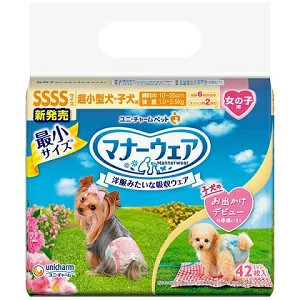 ��ˡ����㡼��ޥʡ������� ���λ��ѣӣӣӣӥ������ԥ󥯡��ĥ�ܥ󣴣���4520699662267����2��������16�ĥ��å�