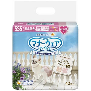 ユニ・チャーム マナーウェア 女の子用 SSSサイズ 42枚入 4520699672211 ※2ケース 24個ロット