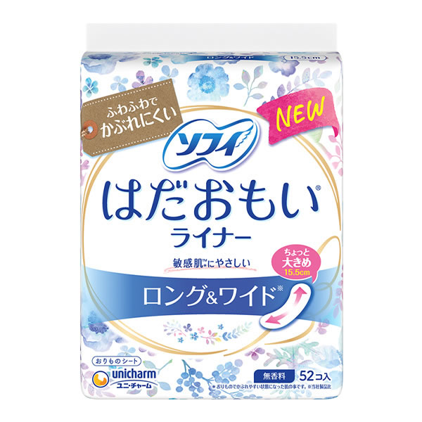ユニ・チャーム ソフィ はだおもいライナー ロング&ワイド 無香料 52コ入 4903111050499 ※2ケース 48個ロット