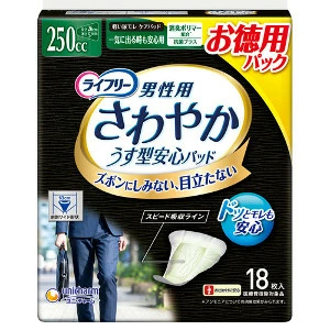 ユニ・チャーム ライフリーさわやかパッド男性用250cc一気に出る時安心用26cm(18枚入)4903111574599 ※2ケース 24個