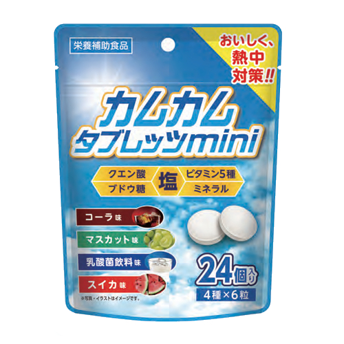 ���¾��� ���५�ॿ�֥�å�mini N25-48