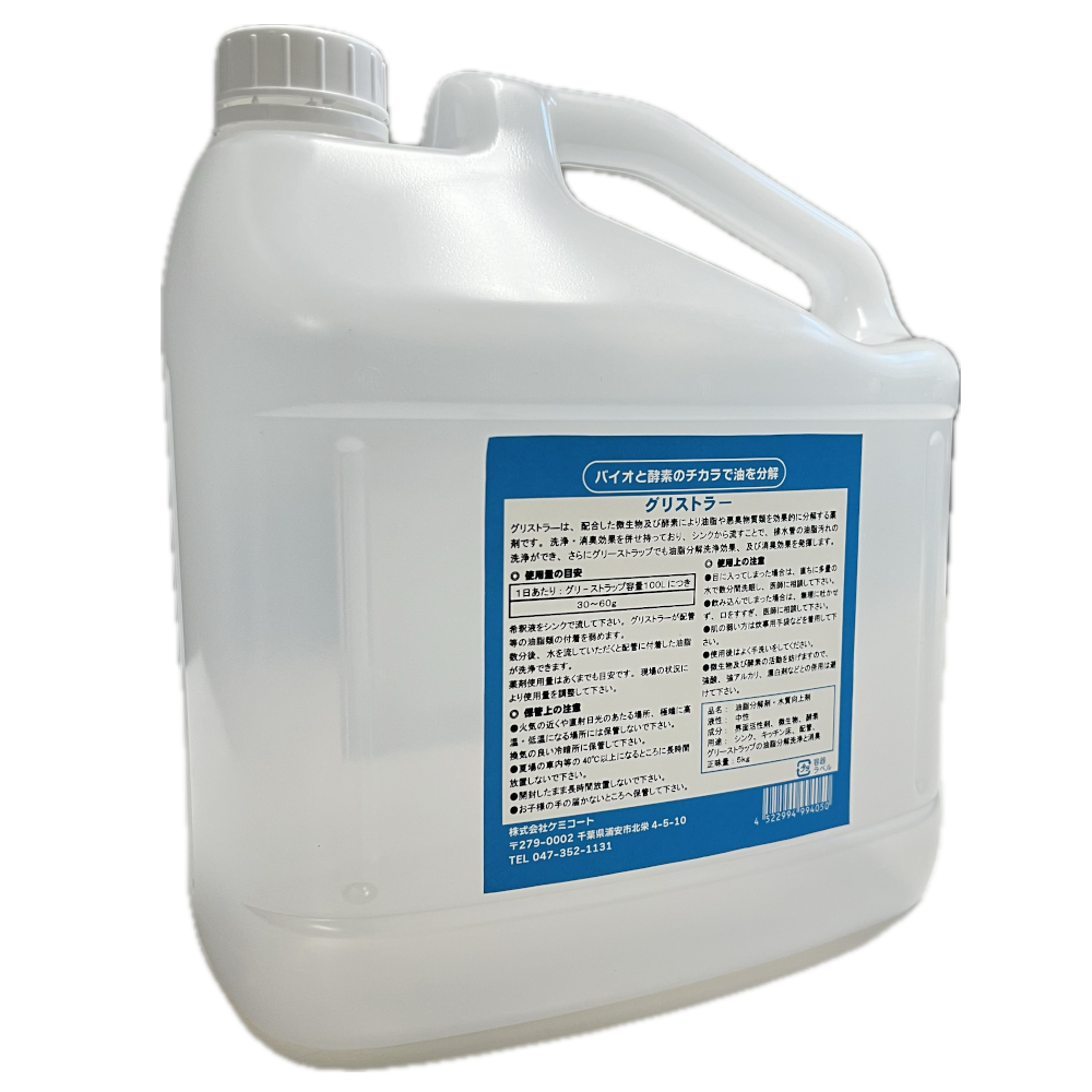 ���ߥ����� ���ꥹ�ȥ顼 5kg 4522994994050