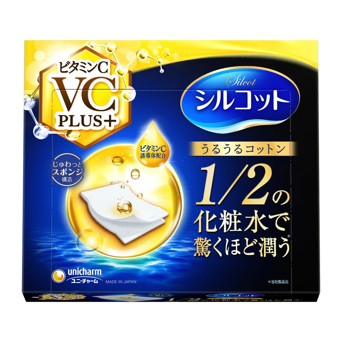 ユニ・チャーム シルコット うるうるコットン ビタミンC PLUS+ 40枚 4903111437528 ※36個ロット