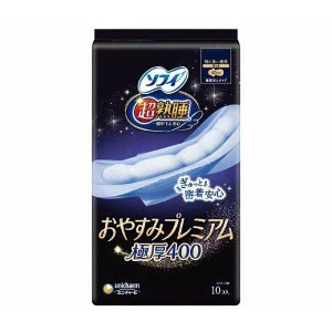 ユニ・チャーム ソフィ超熟睡おやすみプレミアム 極厚400 10枚 4903111304387 ※18個ロット