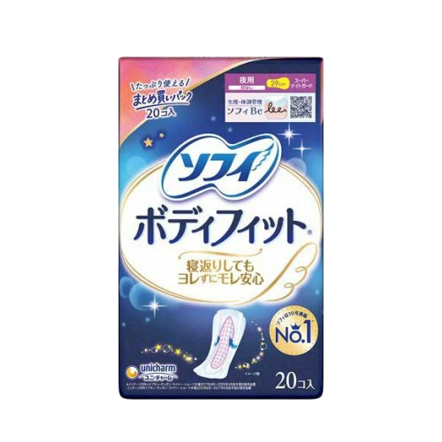 ユニ・チャーム ソフィ ボディフィット スーパーナイトガード 夜用 羽なし(20枚) 4903111346981 ※18個ロット