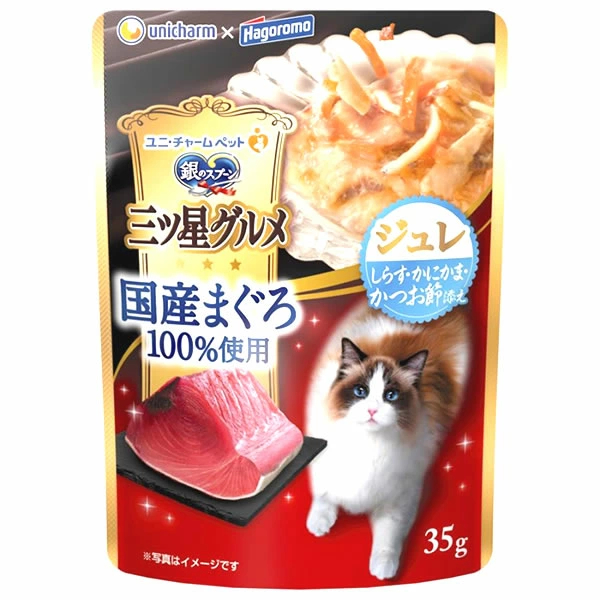 ��ˡ����㡼�ࡡ��Υ��ס��󻰥��������ѥ����ե졼�������к����飳���硡4520699614884����160�ĥ��åȡ�����ŷ��Amazon������顪