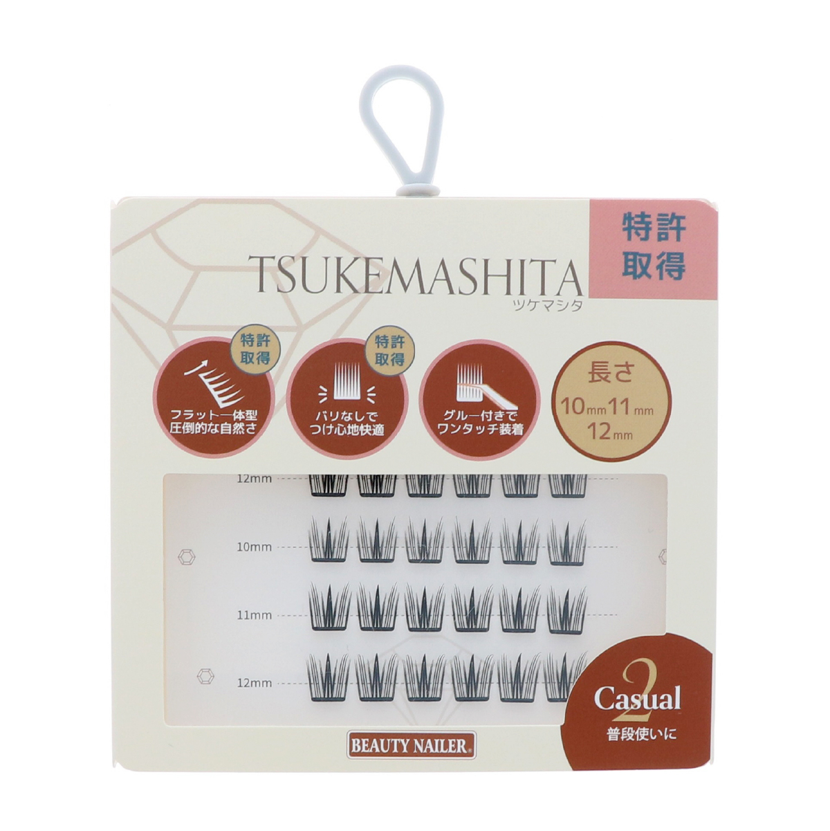 ツケマシタ Casual(TSU-2) 4513105075898