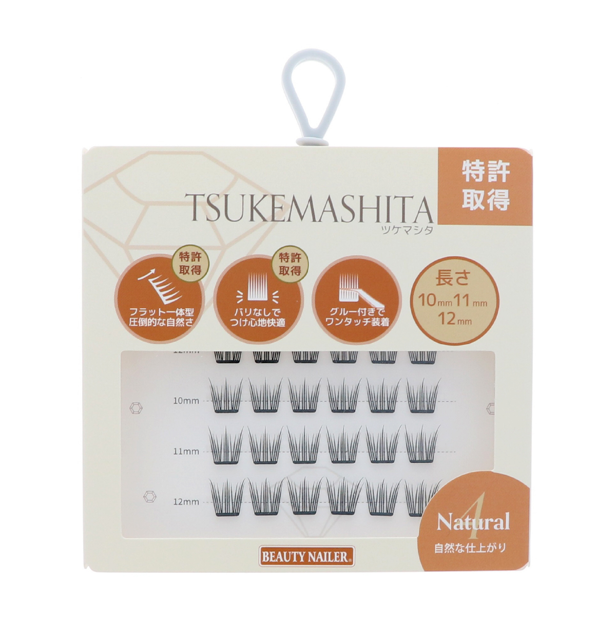 ツケマシタ Natural(TSU-4) 4513105075911