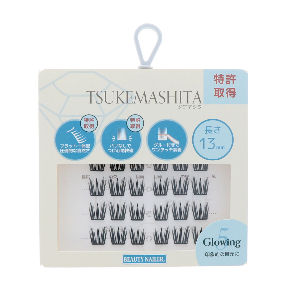 ツケマシタ Glowing(TSU-5) 4513105075928