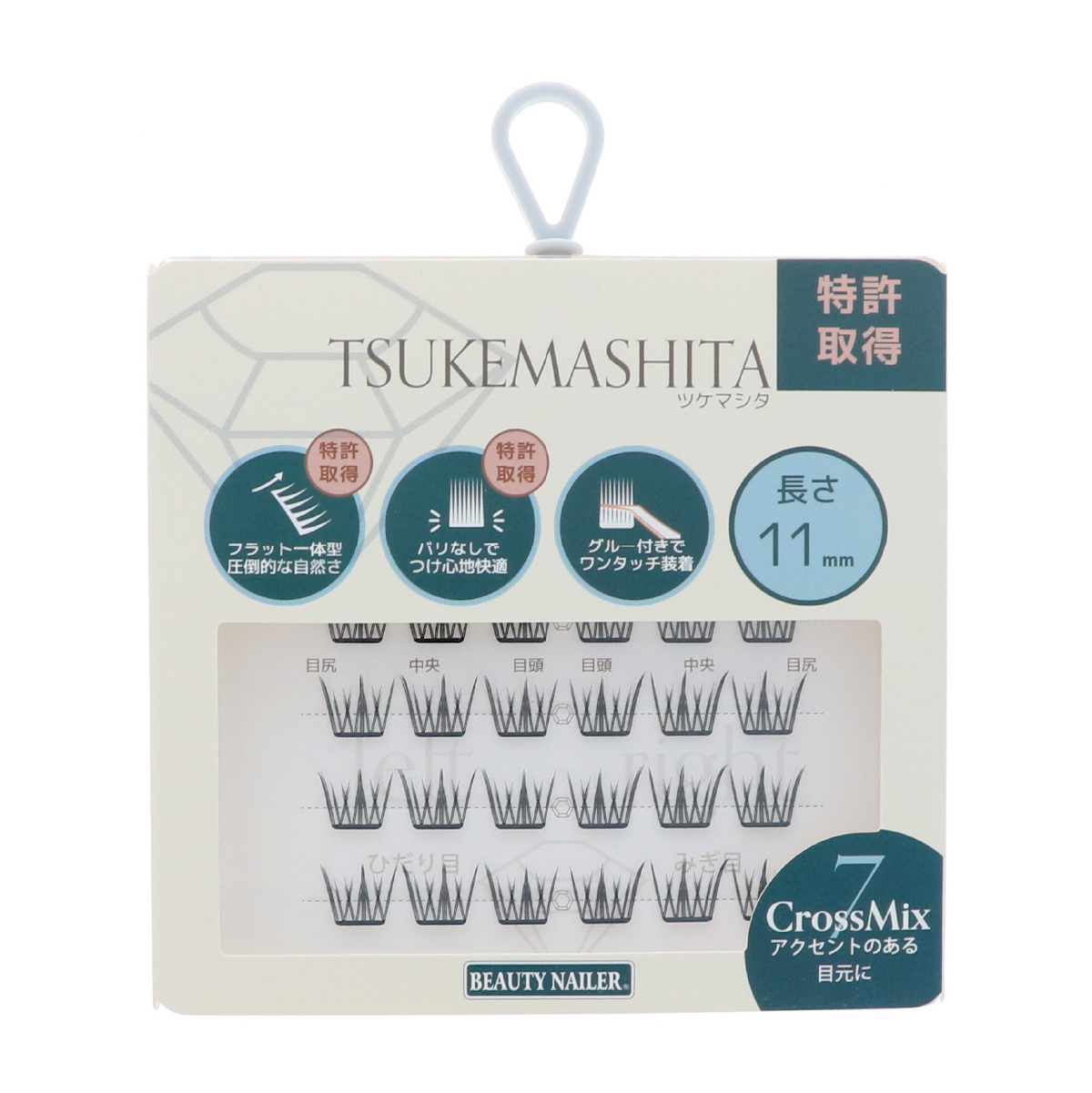 �ĥ��ޥ��� Cross Mix(TSU-7)��4513105075942