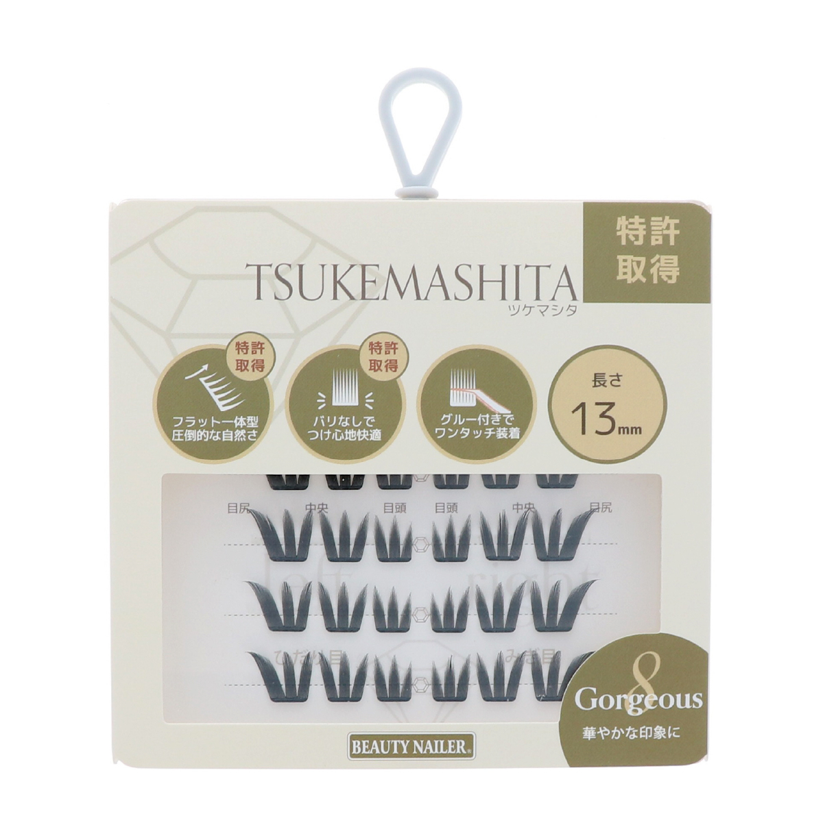 ツケマシタ Gorgeous(TSU-8) 4513105075959