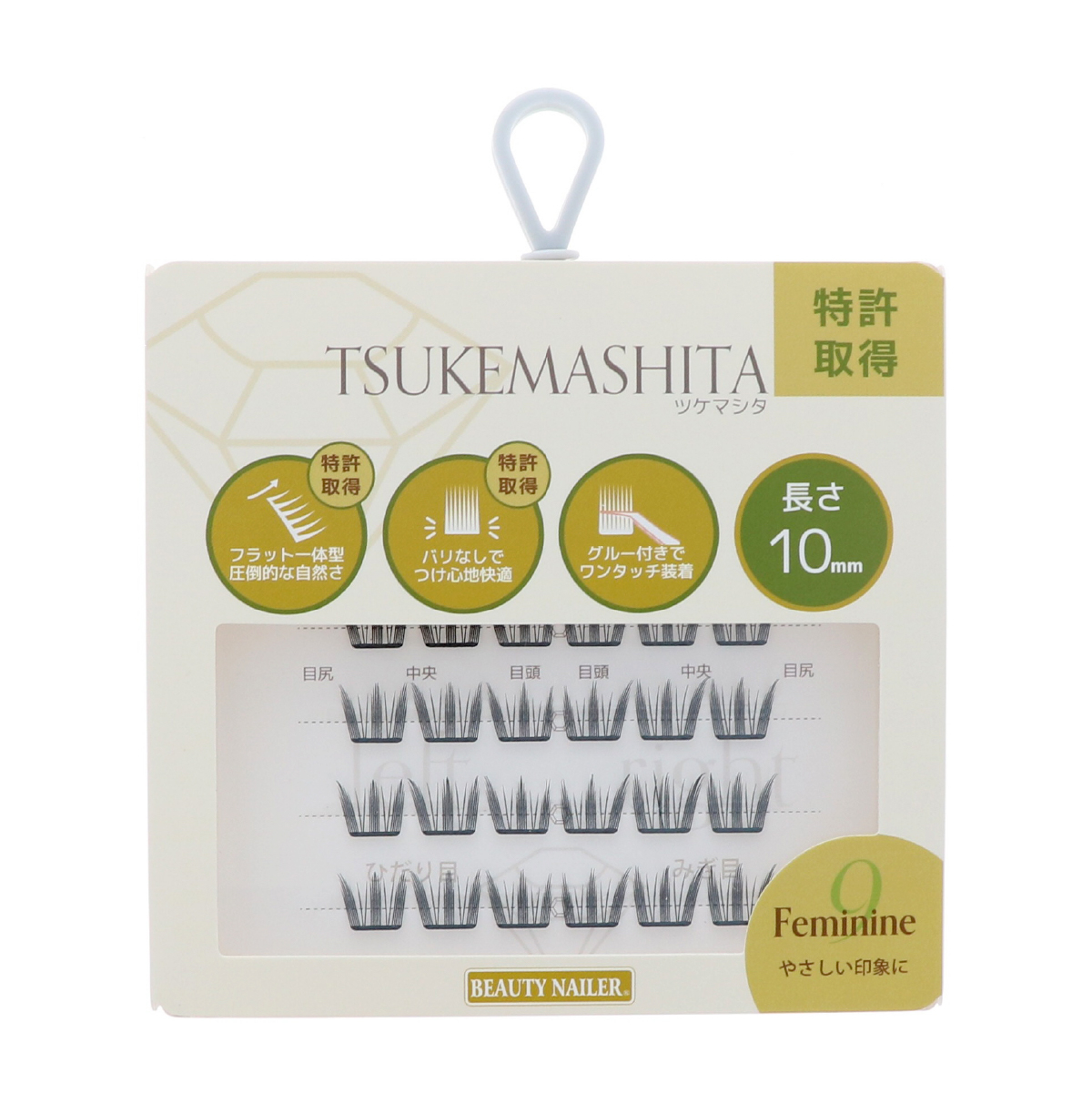 �ĥ��ޥ��� Feminine(TSU-9)��4513105075966