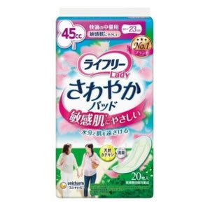 ��ˡ����㡼�ࡡ�饤�ե꡼ ����䤫�ѥå� �Ҵ�ȩ�ˤ䤵���� 45�� 20�� 4903111503599 ��27�ĥ��å� ����ŷ Amazon������顪