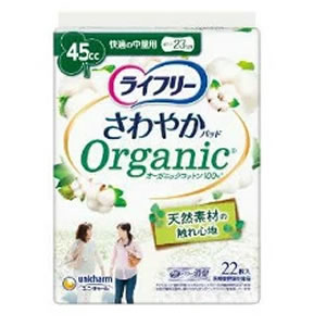 �饤�ե꡼����䤫�ѥåɥ������˥å����åȥ��Ŭ��������45cc22�� 4903111560431 ��16�ĥ��å� ����ŷ Amazon������顪