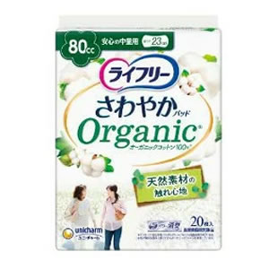 �饤�ե꡼����䤫�ѥåɥ������˥å����åȥ��Ŭ��������45cc20�� 4903111560554 ��16�ĥ��å� ����ŷ Amazon������顪