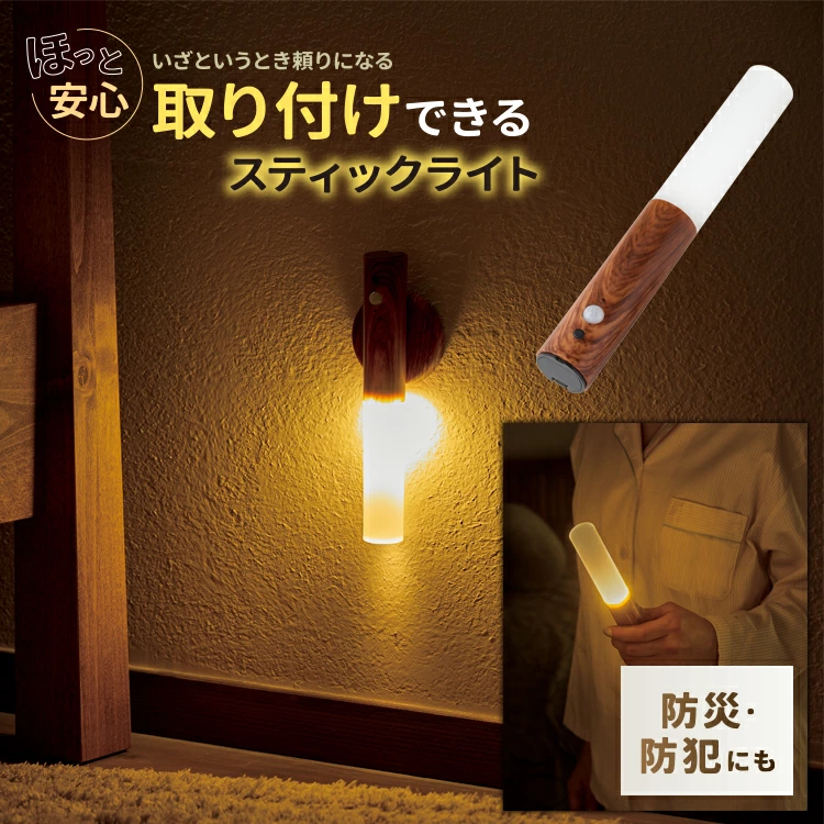 �ɺҥ˥�ʥ� ���󥵡��饤�ȡ�4995312131879