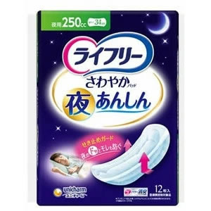 ユニ・チャーム ライフリー さわやかパッド 夜あんしん250cc 12枚 4903111571499 ※16個ロット ※楽天、Amazon売価厳守!