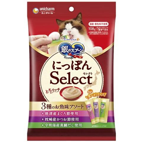 ��ˡ����㡼�ࡡ��Υ��ס��󤪤�Ĥˤäݤ�ӣ������Ȥ���å�����Τ���̣�������ȣ�������4520699623640��20�ĥ��å�