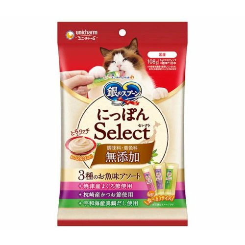 ��ˡ����㡼�ࡡ��Υ��ס��󤪤�Ĥˤäݤ�ӣ�����̵ź�äȤ���å��������硡4520699624531����20�ĥ��å�