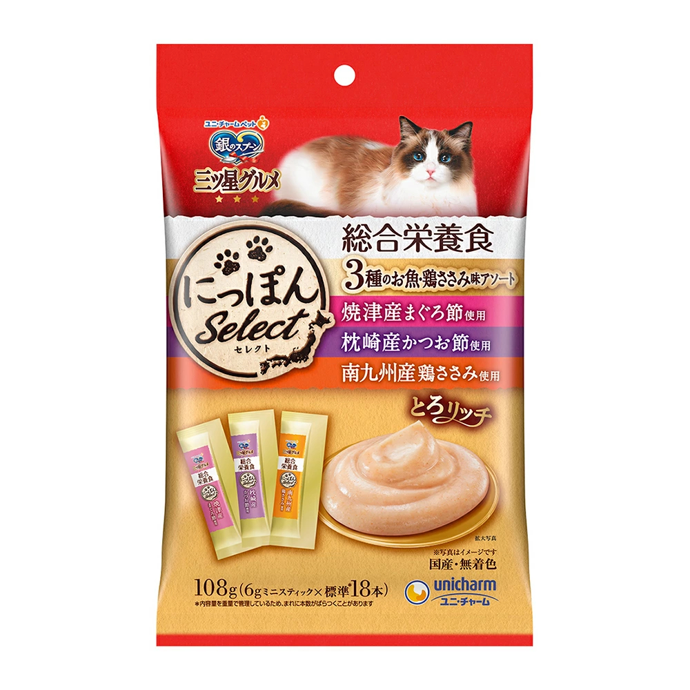 ユニ・チャーム 銀のスプーンおやつにっぽんSelect総合栄養食とろリッチ108g 4520699625279 ※20個ロット