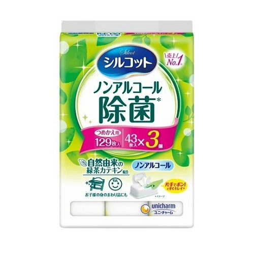 ��ˡ����㡼�ࡡ���륳�å� �Υ󥢥륳������� �����åȥƥ����� �Ĥᤫ����129������4903111459674����8�ĥ��å�