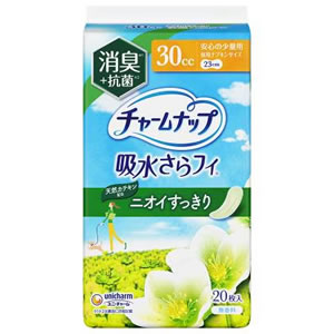 ユニ・チャーム チャームナップ安心の少量用消臭タイプ20枚 4903111353545 ※24個ロット ※楽天 Amazon売価厳守!