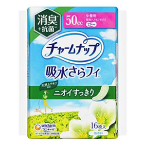 ユニ・チャーム チャームナップ中量用消臭タイプ 16枚 4903111633807 ※27個ロット ※楽天 Amazon売価厳守!