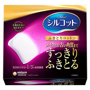 ユニ・チャーム シルコットふきとりコットン32枚 4903111467938 ※32個ロット ※楽天 Amazon売価厳守!