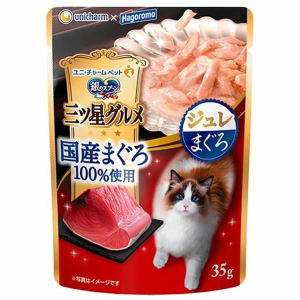 ユニ・チャーム 銀のスプーン三ツ星グルメパウチ国産まぐろ100%使用ジュレまぐろ35g 4520699641286 ※120個ロット