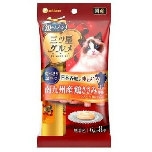 ユニ・チャーム 三ツ星おやつとろ〜り鶏ささみ入り48G 4520699635186 48個セット ※楽天 Amazon売価厳守!