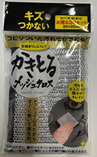 �����Ȥ��å��奯������3���ȡ�4965337021493