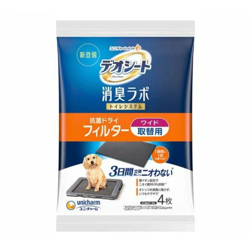 ��ˡ����㡼�ࡡ�ǥ������� �ý���� ���ݥɥ饤�ե��륿�� �磻��(4����)��4520699688229����12�ĥ��å�