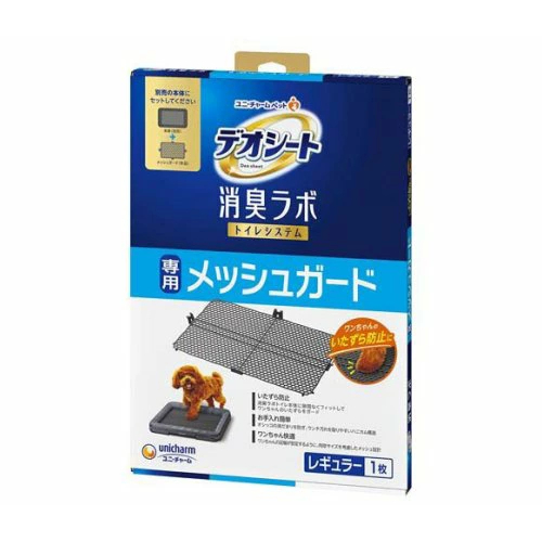 ��ˡ����㡼�ࡡ�ǥ������� �ý���� �ȥ��쥷���ƥ� ���ѥ�å��奬���� �쥮��顼 ����(1��)��4520699026540����20�ĥ��å�