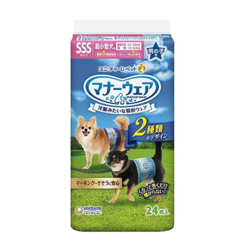 ユニ・チャーム マナーウェア 男の子用 SSS 青チェック・紺チェック(24枚入) 4520699625859 ※2ケース 20個