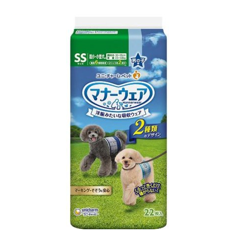 ユニ・チャーム マナーウェア 男の子用 SS 青チェック・紺チェック(22枚入) 4520699626191 ※10個ロット