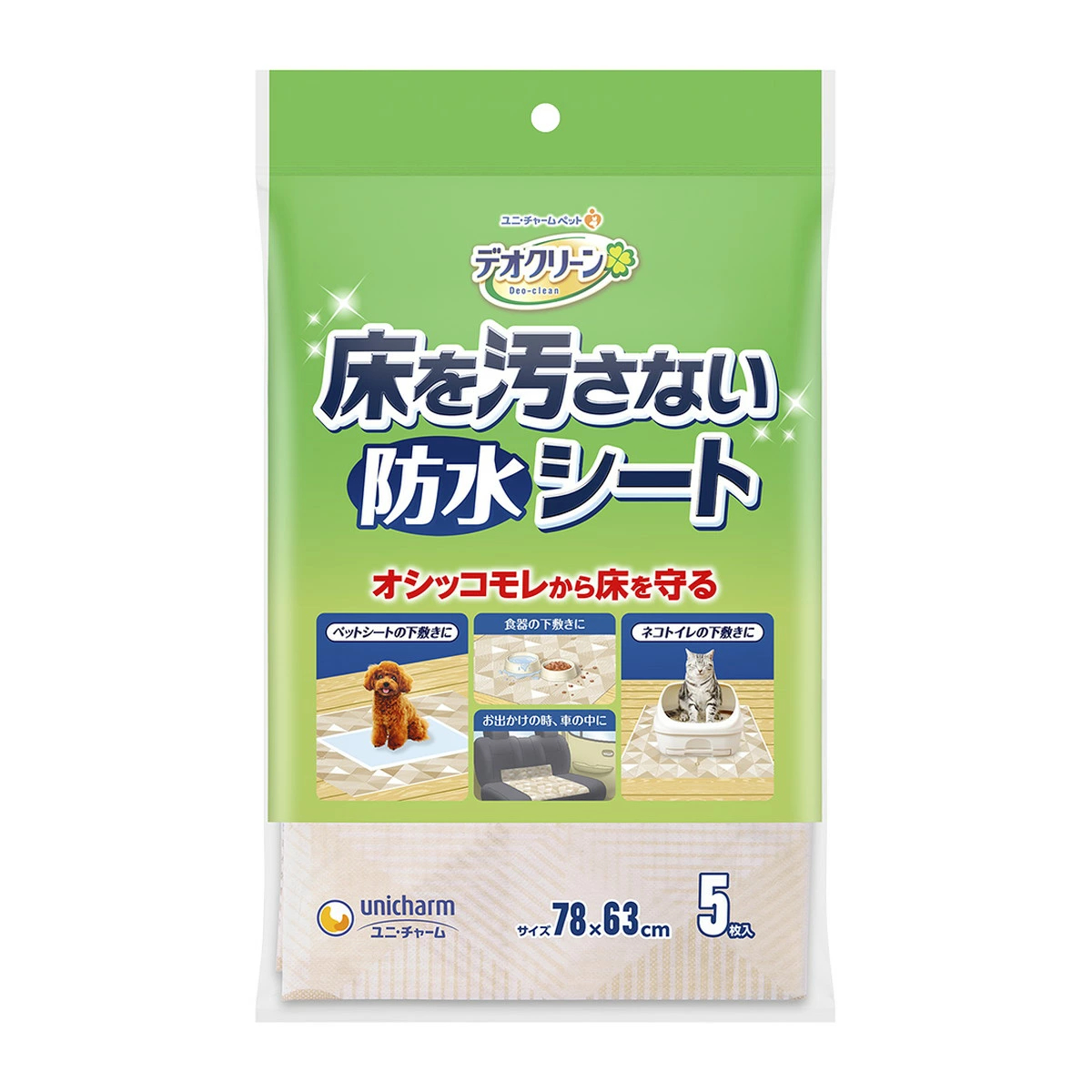 ��ˡ����㡼�ࡡ�ǥ����꡼�� ��������ʤ�������(5����)��4520699675533����20�ĥ��å�